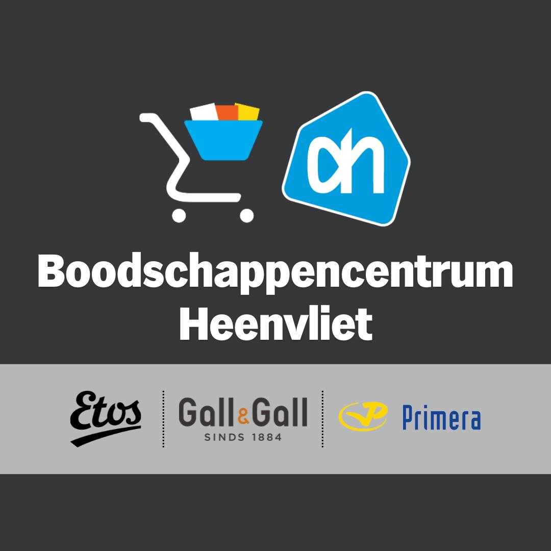 Albert Heijn Heenvliet
